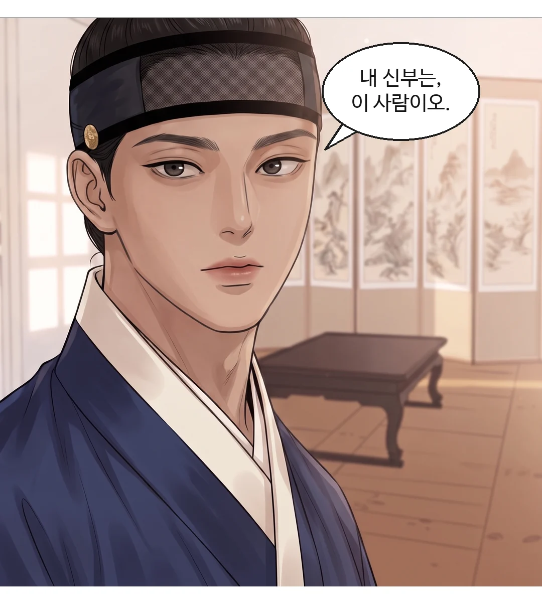 문 쪽으로 눈만 돌린 연화. 깨달음. — 아버지는 알고 계셨다. 마당의 혼수는, 처음부터 채령의 것이었다.