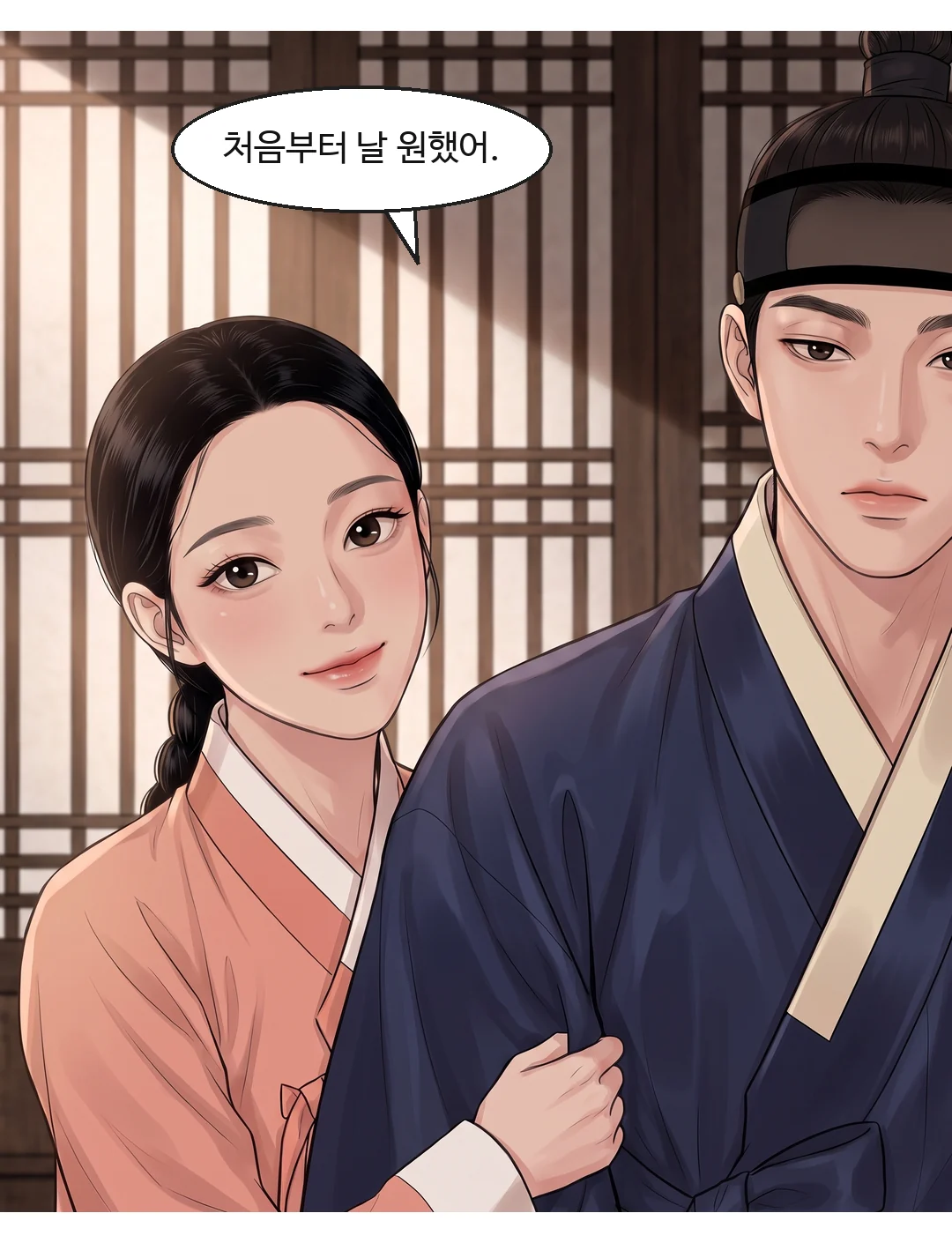 (손) 한 번에 낚아챈다. 끌려갔다 빈손으로 튕겨 돌아오는 주먹. — 홱