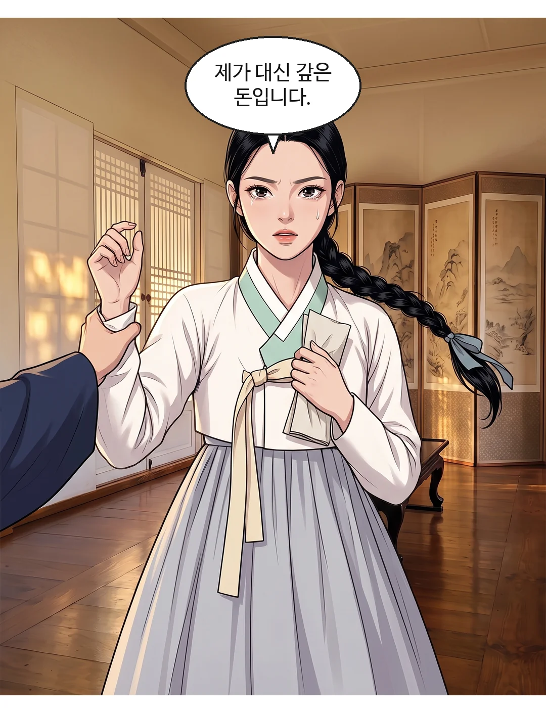 채령에게 고정된 시선. 도윤은 보지 않는다. 두 문장을 따로 놓는다. — 연화 "사람은 가져." 연화 "빚은 갚고."
