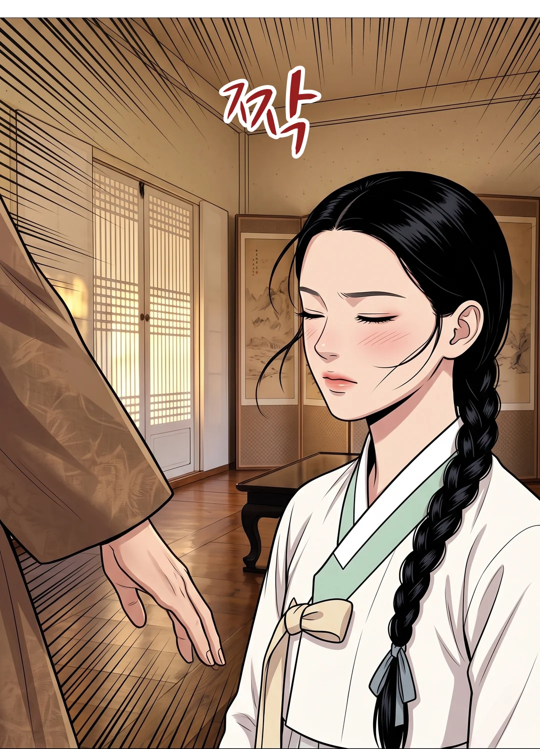 마당 쪽 측면. 하인(뒷모습)이 연화의 방에서 들고 나온 흰 보퉁이를 마루에서 마당으로 던진다.