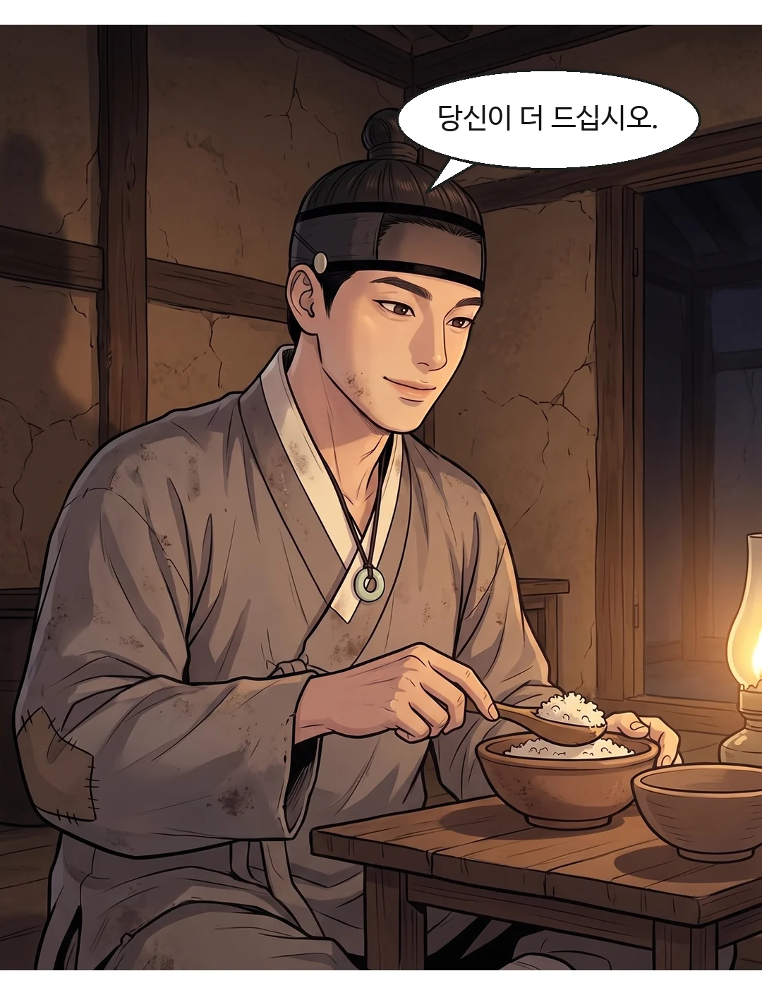 무진의 작은 웃음.
