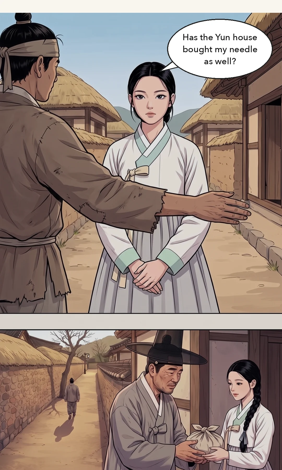 A moonlit alley. A man in black steps out of the dark and drops to one knee. Mujin stands before him, seen from behind. / Muyeong with his head bowed. — That night, in an alley she knew nothing of. Muyeong: "Your Majesty."