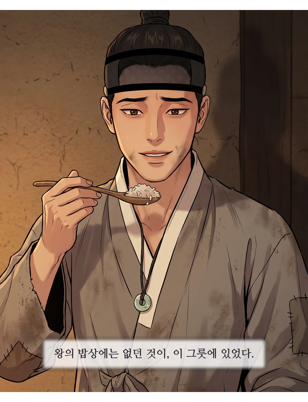 자기 이불을 연화의 어깨에 덮어 준다. 손이 잠깐 멈춘다.