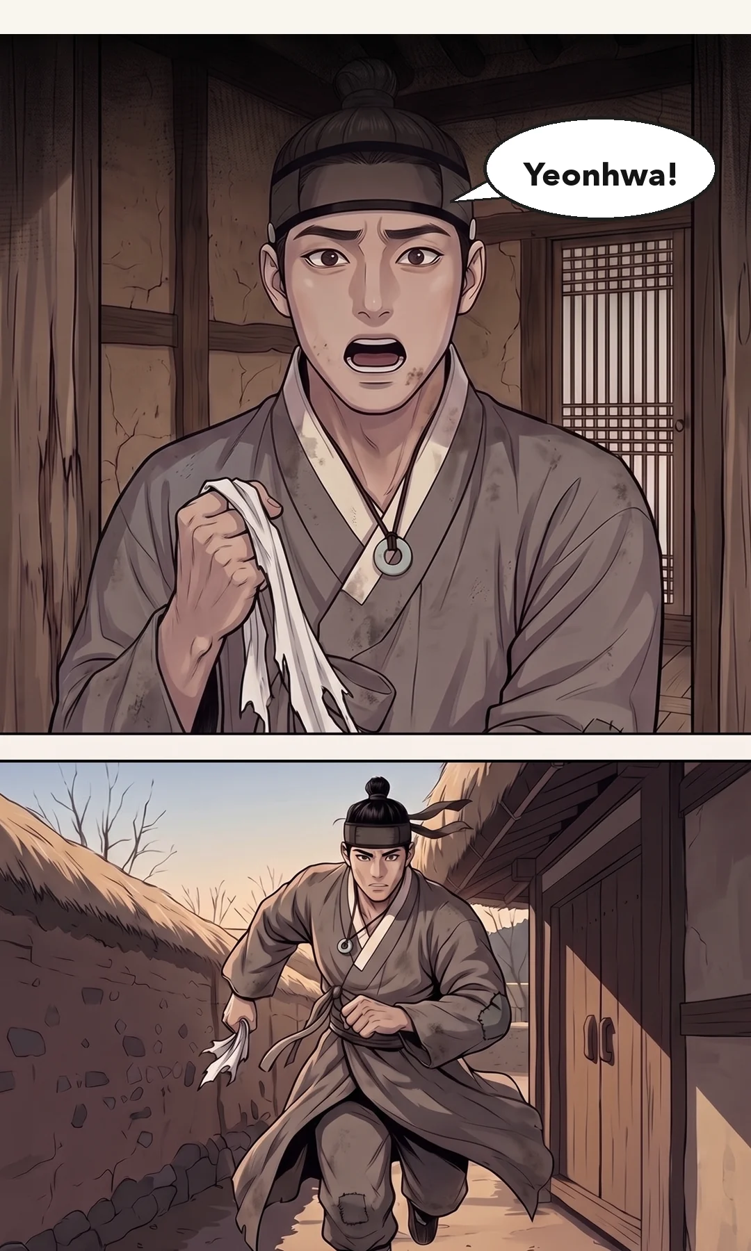 (new) Doyun's face. An easy smile — a man who has paid. / Her eyes waver for a moment. She does not look away. Certainty → they lower as she grasps the betrayal. — Doyun, son of Min Chi-gyeom. The man about to marry her sister Chaeryeong. Yeonhwa: "You are marrying my sister. And you bought me?"