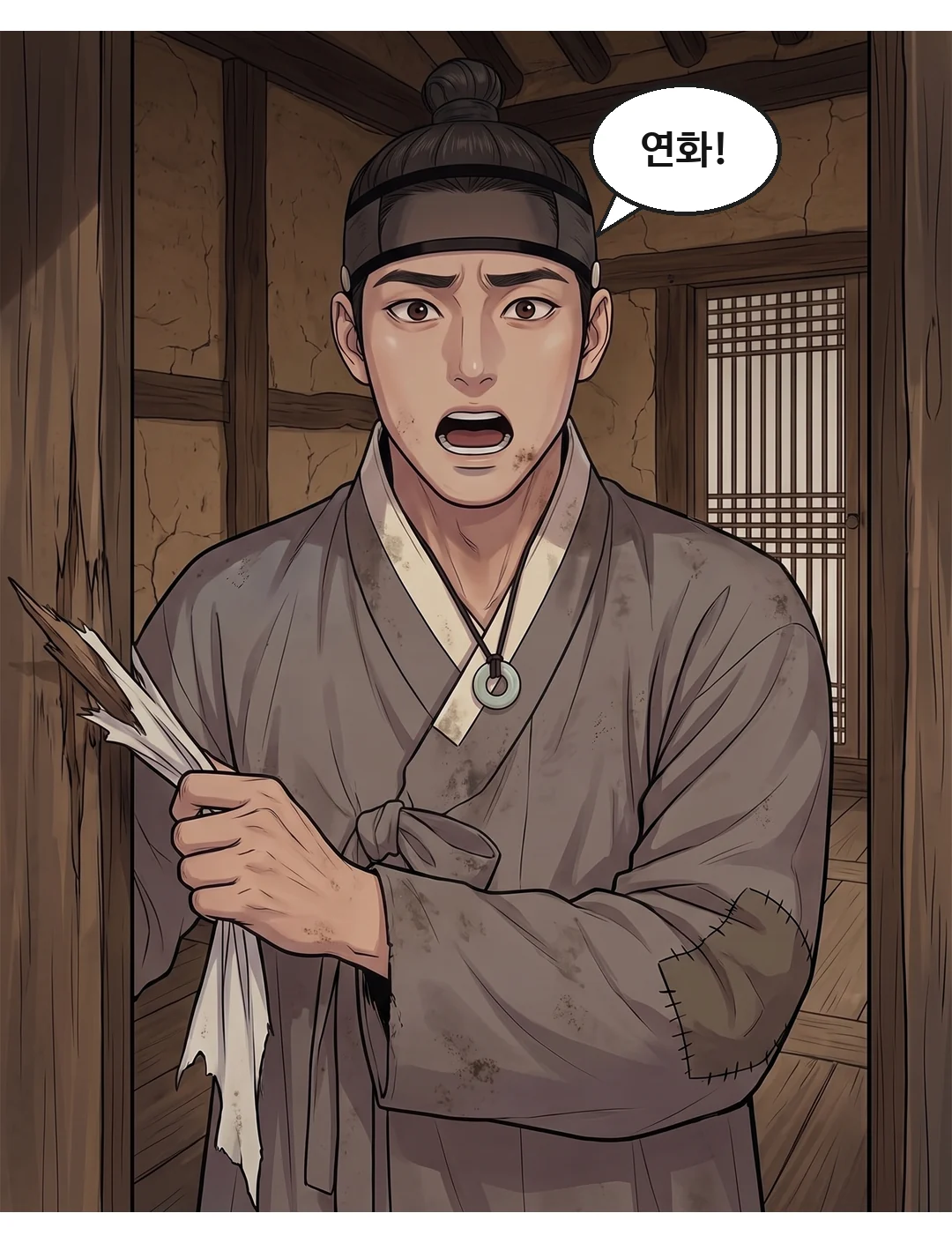 앞 골목의 무영. 빠져나가는 사내의 뒷모습 쪽을 짚는다. — 무영 "기루 쪽입니다!"
