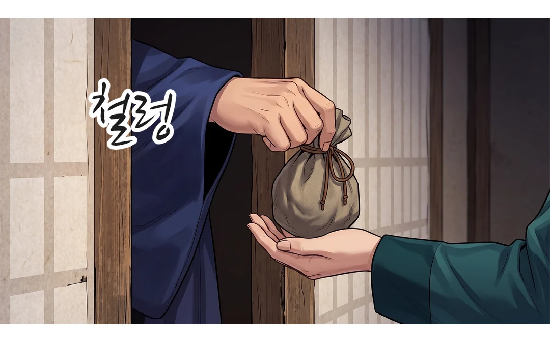 (손) 술상 옆 작은 도자기 병의 목을 오른손으로 쥔다. 허벅지 옆, 얼굴보다 낮게. — 문까지의 거리를 쟀다.