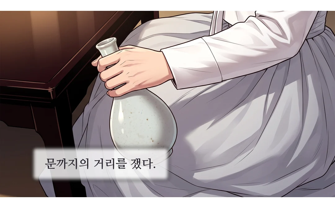 문이 열리고 도윤이 들어선다. 얼굴이 보인 뒤에 말한다. — 도윤 "나하고 갑시다, 연화."