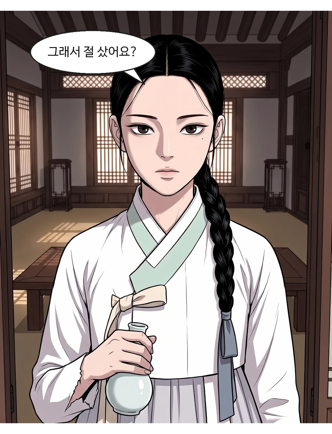 (손 1/3) 병 몸통이 술상 모서리로 내려간다.