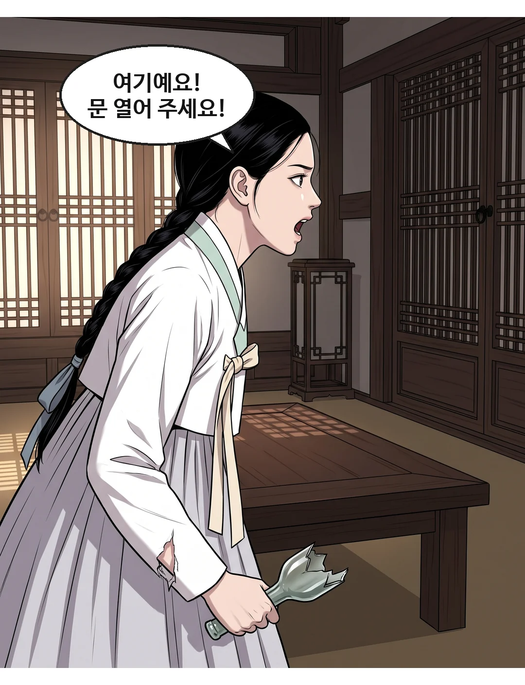 문 쪽으로 몸을 비켜 길을 만드는 무진. 낮고 단단하게 — 남편. — 무진 "제 뒤로 오십시오."