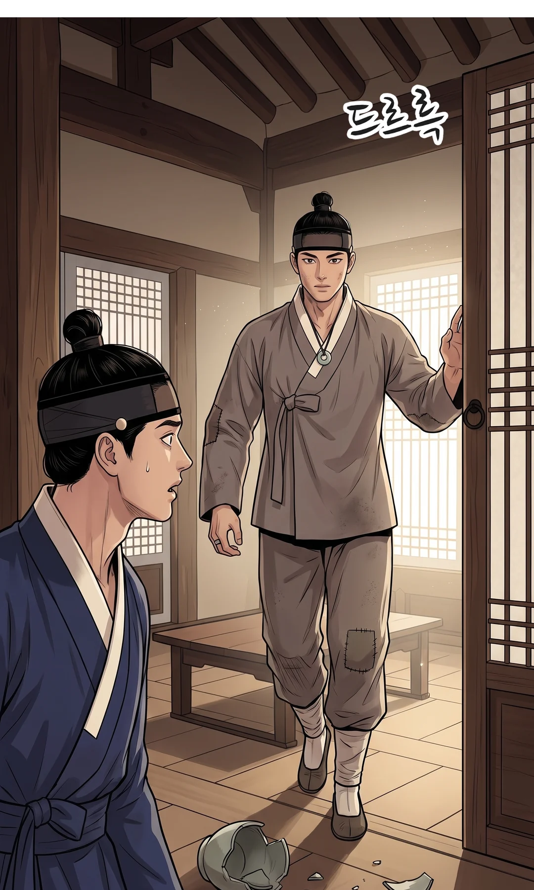 (손) 병목을 술상에 내려놓고 손을 뗀다. 빈 두 손.