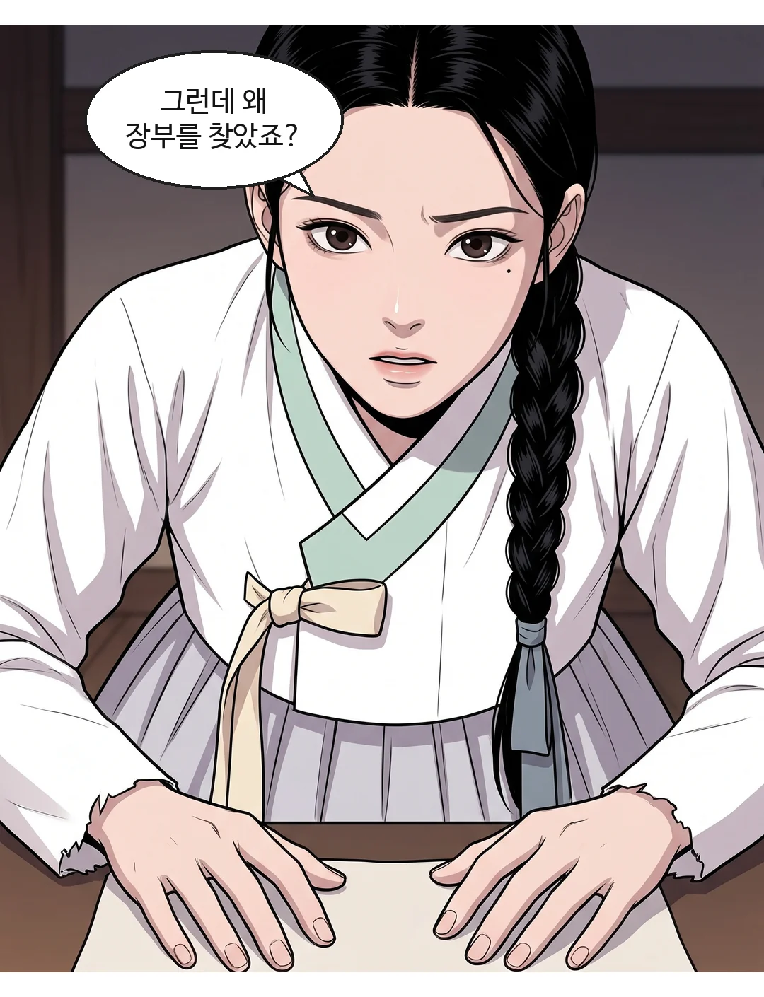 앞손이 묶인 도윤이 대신 답하며 줄에 걸린 채 반걸음 덤빈다. 무영이 어깨를 눌러 앉힌다. — 도윤 "장부부터 뺏으랬다. 어디 팔든 상관없다고, 네 아비가."