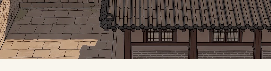 The corridor of the courtesan house. Yeonhwa calls to Muyeong as he turns toward the stairs. She catches for an instant on "sold." / Muyeong turning. He states where he serves — short and clear. — Yeonhwa: "Will you send me back to the father who sold me?" Muyeong: "Muyeong, officer of the Byeolyeong garrison." Byeolyeong — the garrison outside the palace charged with the king's own guard and his investigations.