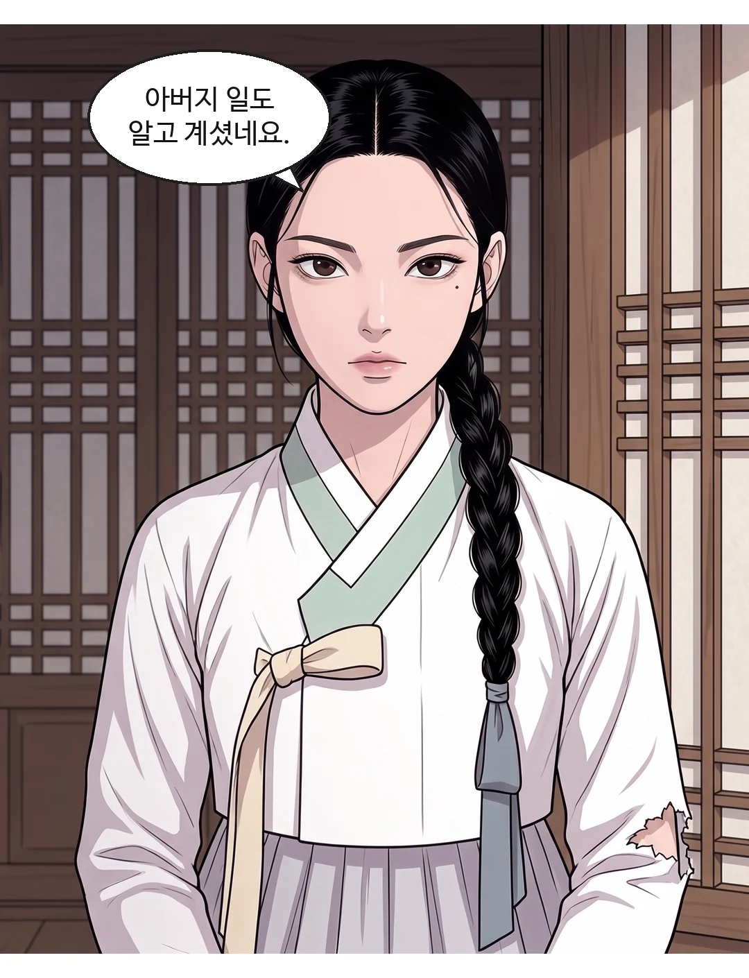 찢긴 왼 소매를 고쳐 덮는 연화. 다가오는 손을 받지 않는다. 차가운 분노 → 둘째 문장에서 흔들림. — 연화 "저는 아무것도 몰랐잖아요." 연화 "먼저 말했어야죠."
