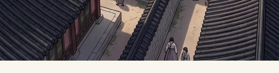 (new) In front of the thatched house. Two garrison soldiers check the house first and withdraw; Muyeong takes his place at the door. / (new · hands) Yeonhwa's hands lifting the loose floorboard and taking out the navy ledger. — The next morning. The soldiers checked the house first. I took it out with my own hands, not another's.