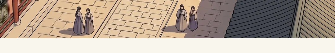 The garrison receiving room. An open money chest on the low table. Chaeryeong reaches for it; Yeonhwa is opposite; Doyun sits to the side, bound. / Chaeryeong. Shrill — high and fast. — The next morning, the garrison receiving room. Chaeryeong: "Why should my wedding money go to her?"