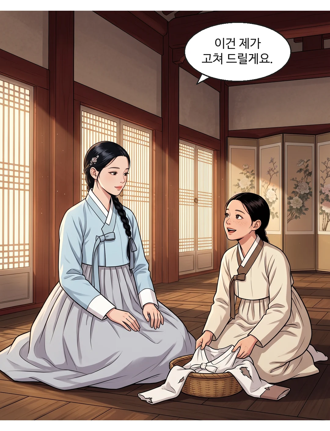일어서는 연화. 솔이가 한 걸음 뒤에 선다. 문으로. — 대비. 왕의 어머니. 내 어머니 이야기를 하러 가는 길이, 그 앞을 지난다.