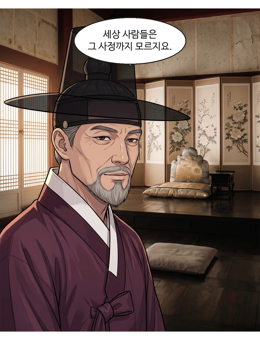이헌이 일어나 문 쪽으로 한 걸음.