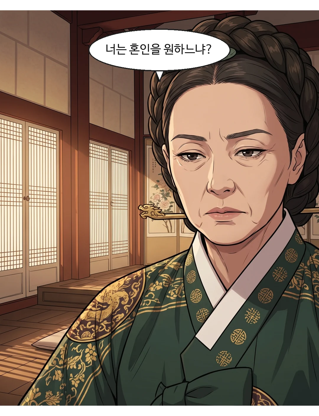 연화 정면. 담담, 낮게 — 바람이 아니라 순서. — 연화 "어머니 일부터 바로잡고 싶습니다." 바람이 아니라, 순서였다.
