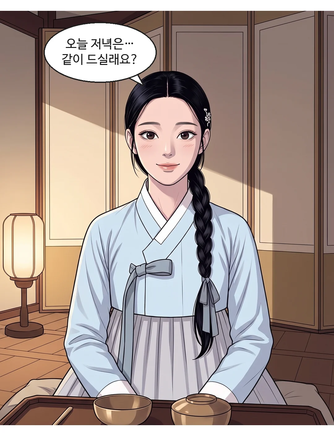 이헌이 웃으며 앉아 자기 몫을 덜어 놓는다. 따뜻하게. — 이헌 "그럼 오늘도 반씩이오."