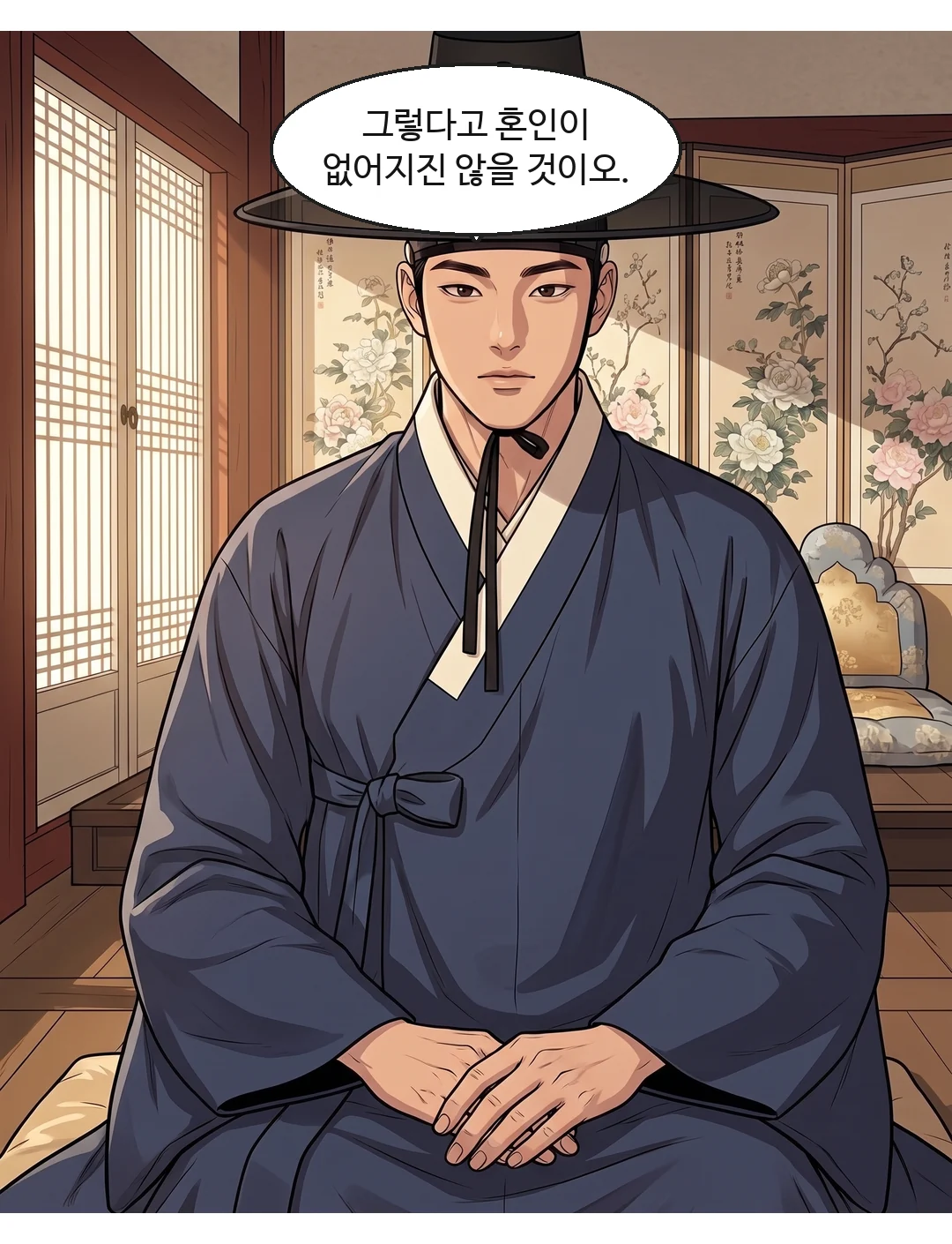 (손) 솔이가 건넨 끈에 고리를 걸어 목 안으로 넣는 손. — 옥 고리는 연화의 목끈으로 옮겨 갔다.