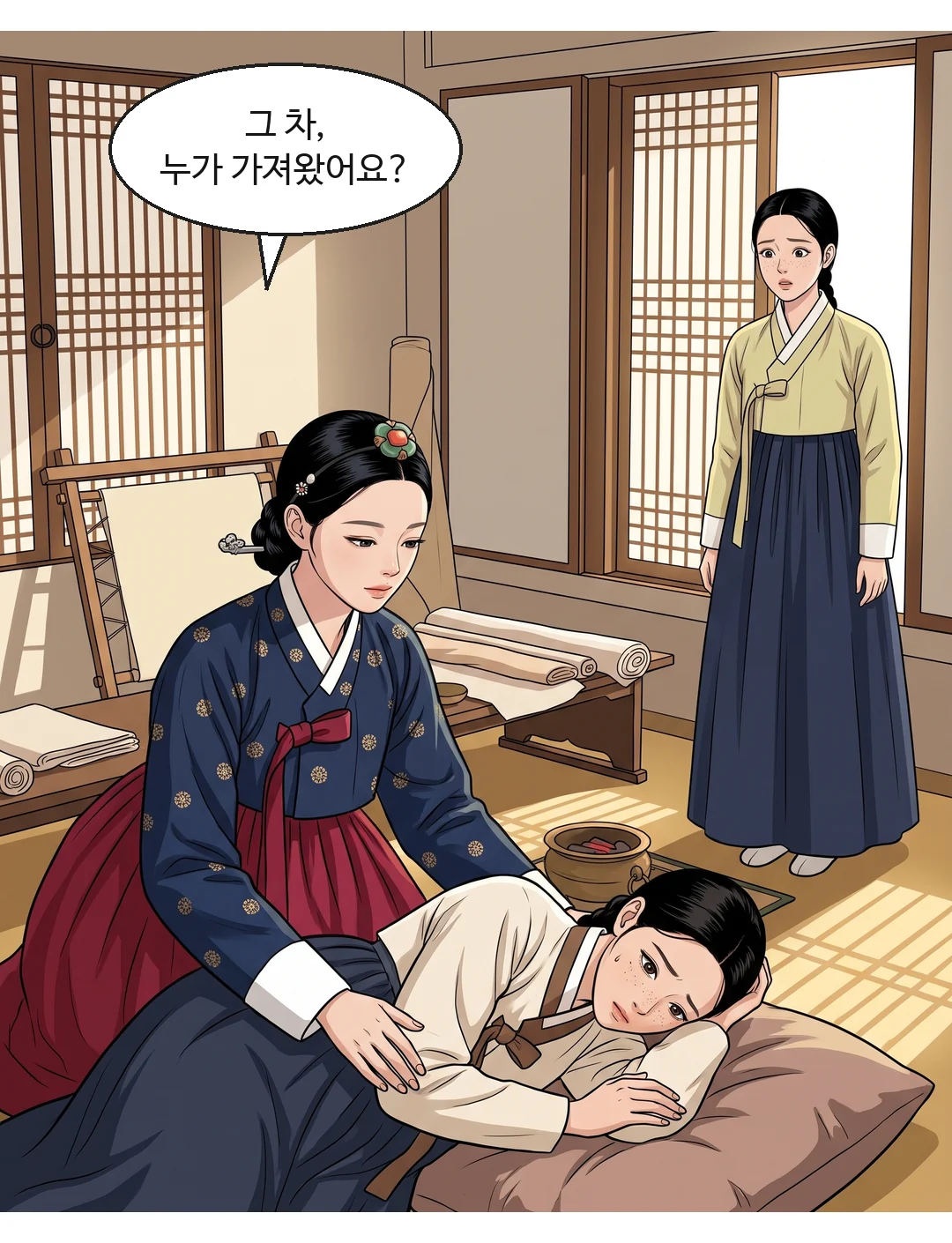 시녀. 눈을 피한다. 작게 — 준비한 문장. — 시녀 "저는 시키는 대로 가져왔습니다." 준비한 문장이었다.