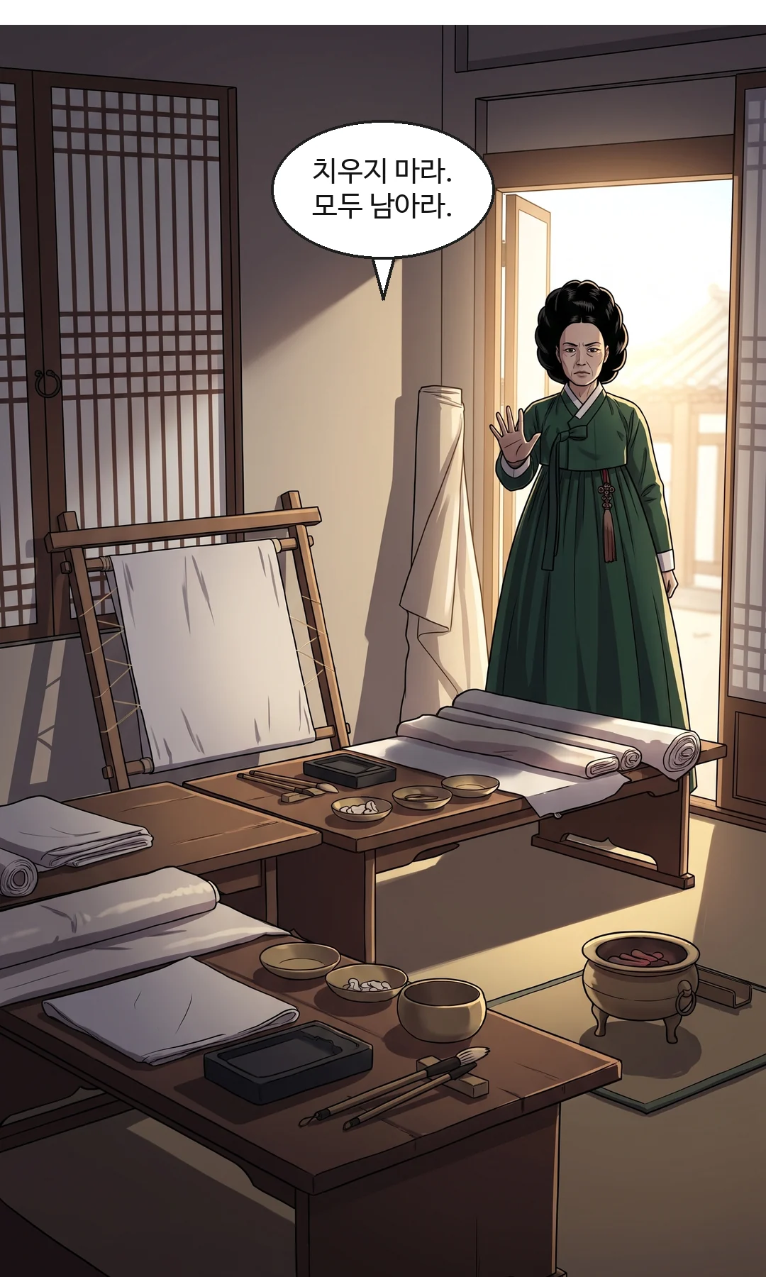 내전 당직 의원이 도착해 솔이를 진찰한다. 말은 없다 — 손짓으로 자리를 가리킨다. — 내전 당직 의원. 말없이 손짓으로 자리를 가리켰다.