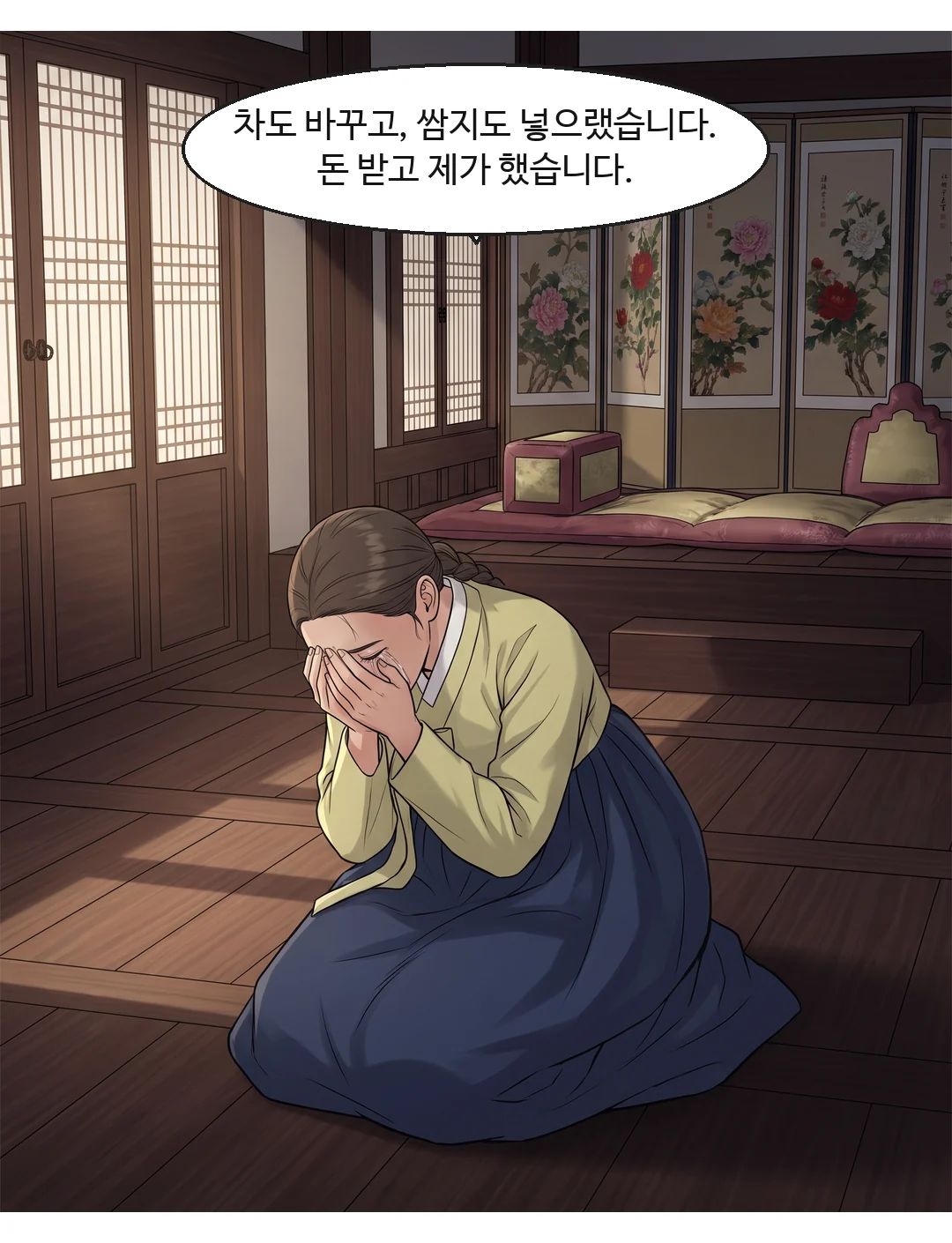 연화가 채령에게 몸을 기울인다. 채령만 들으라고. 속삭임. — 연화 "잠깐 아프게만? 솔이는 아직 누워 있어."