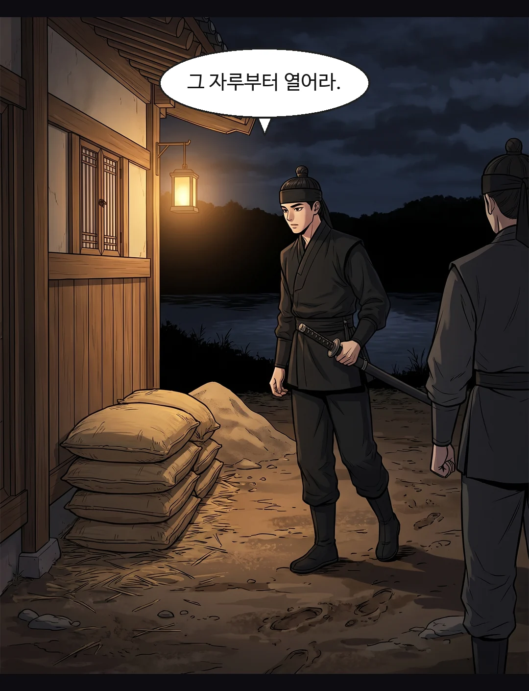 무영이 자루 옆 바닥에 엎어진 몸을 본다. 얼굴이 엉망이다. 군인 — 낮게, 살았는지 모르는 채로. — 무영 "살아 있느냐. 말할 수 있겠느냐."