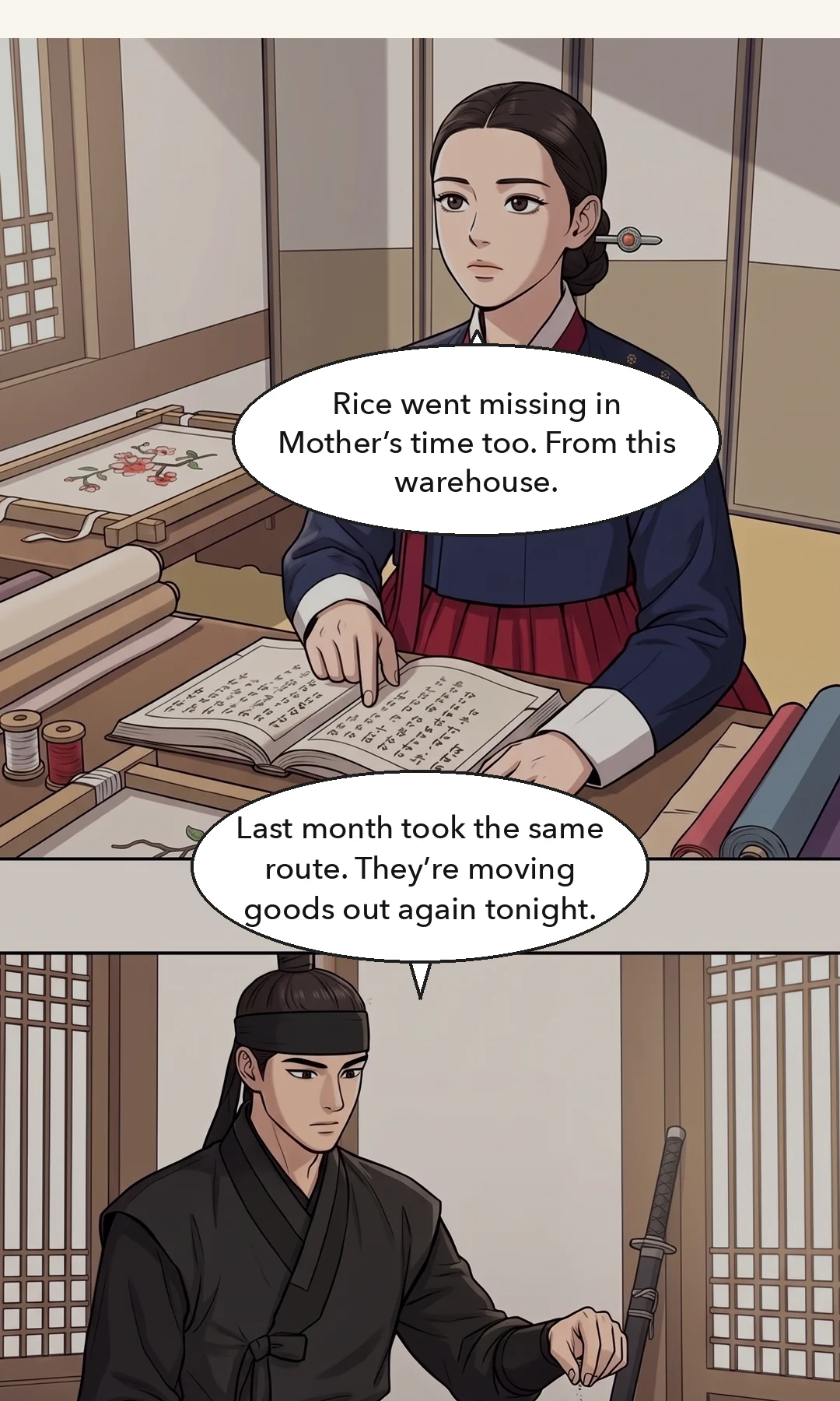 Yi Heon pushes the ledger to Muyeong without closing it. Muyeong picks it up. The king's voice — broad. / (new) Muyeong going out through the door. Daylight. — Yi Heon: "Find out whether they are still stealing." Muyeong went to the landing.