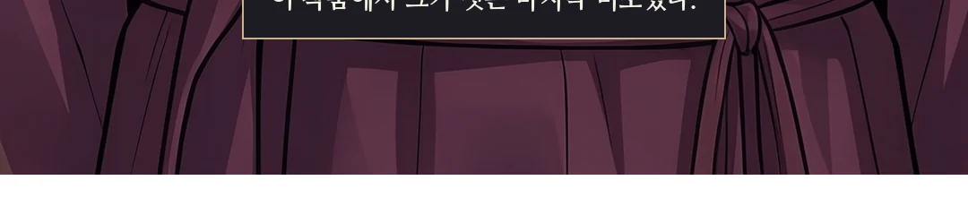 연화가 민치겸을 본다. 차가운 분노 — 한 단어씩, 낮게. 「이십니다」의 높임은 비꼼. — 연화 "사람을 죽이라 한 건 대감이십니다." 연화 "아들한테 떠넘기시려고요?"