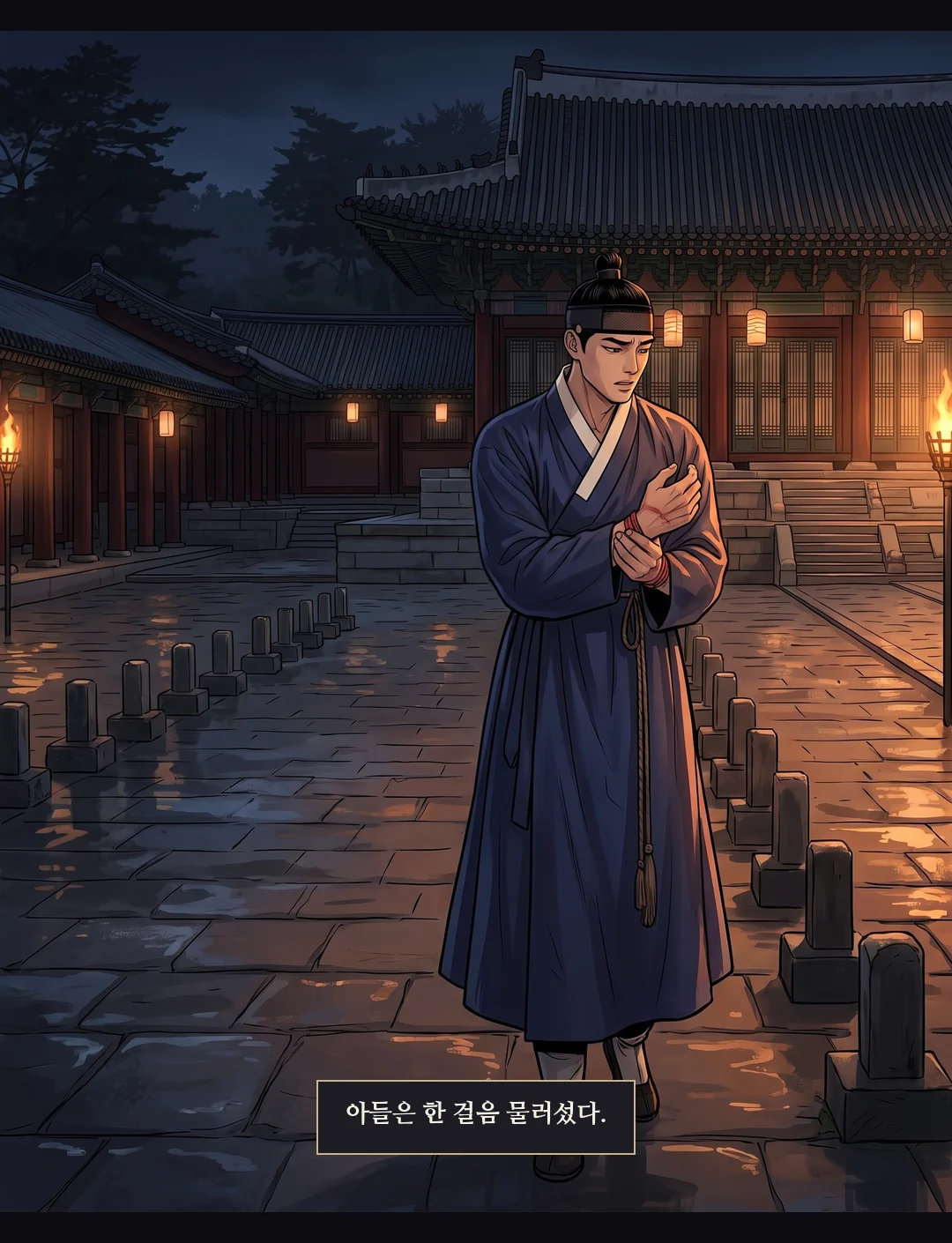 (발) 도윤의 발이 멈춘다 — 한쪽은 어두운 회랑, 한쪽은 아버지의 신. — 길은 둘이었다.