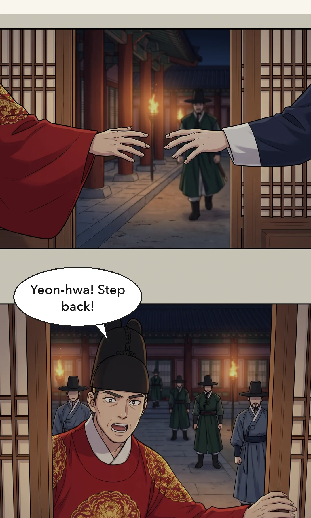 The king and Muyeong go down to the watercourse in the rear garden. / The king's shoe catches on a stone lip on the ground. — Below the rear garden, the watercourse.