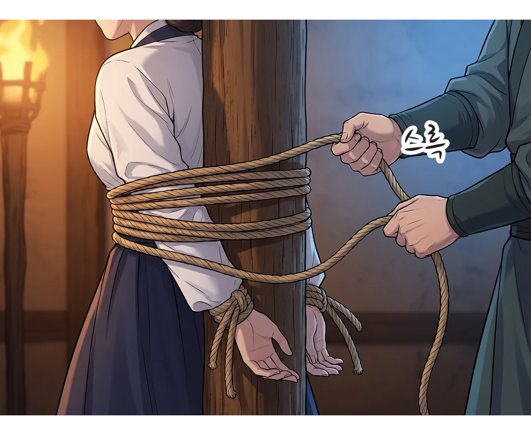 무영이 연화의 허리 줄을 늦추고 뒤 손목 매듭도 풀기 시작한다. — 스륵