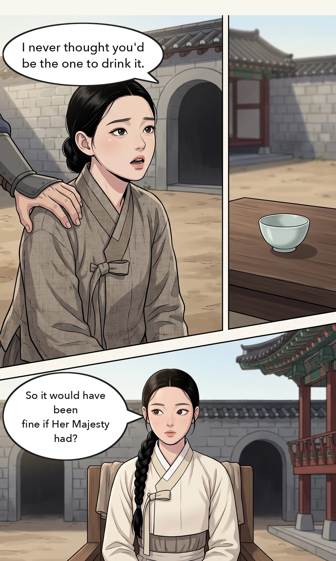 Chaeryeong is pulled to her feet; the serving girl is taken away separately.