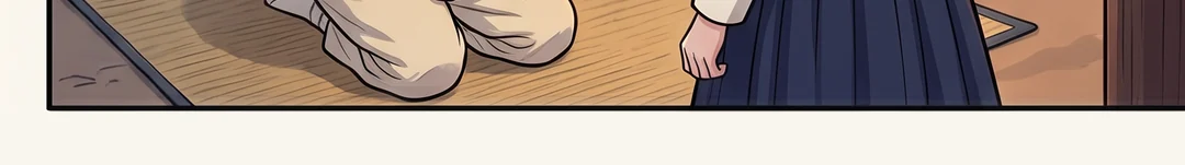 연화가 아버지의 허락을 끝낸다. — 연화 "이제 아버지 허락은 필요 없어요."