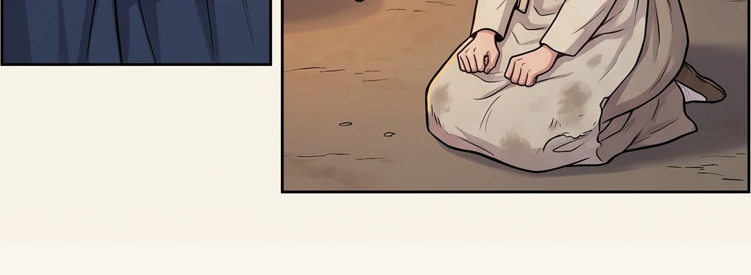 빈 마당 → 홀로 선 연화. — 그 집은 이제 그의 것이 아니었다.