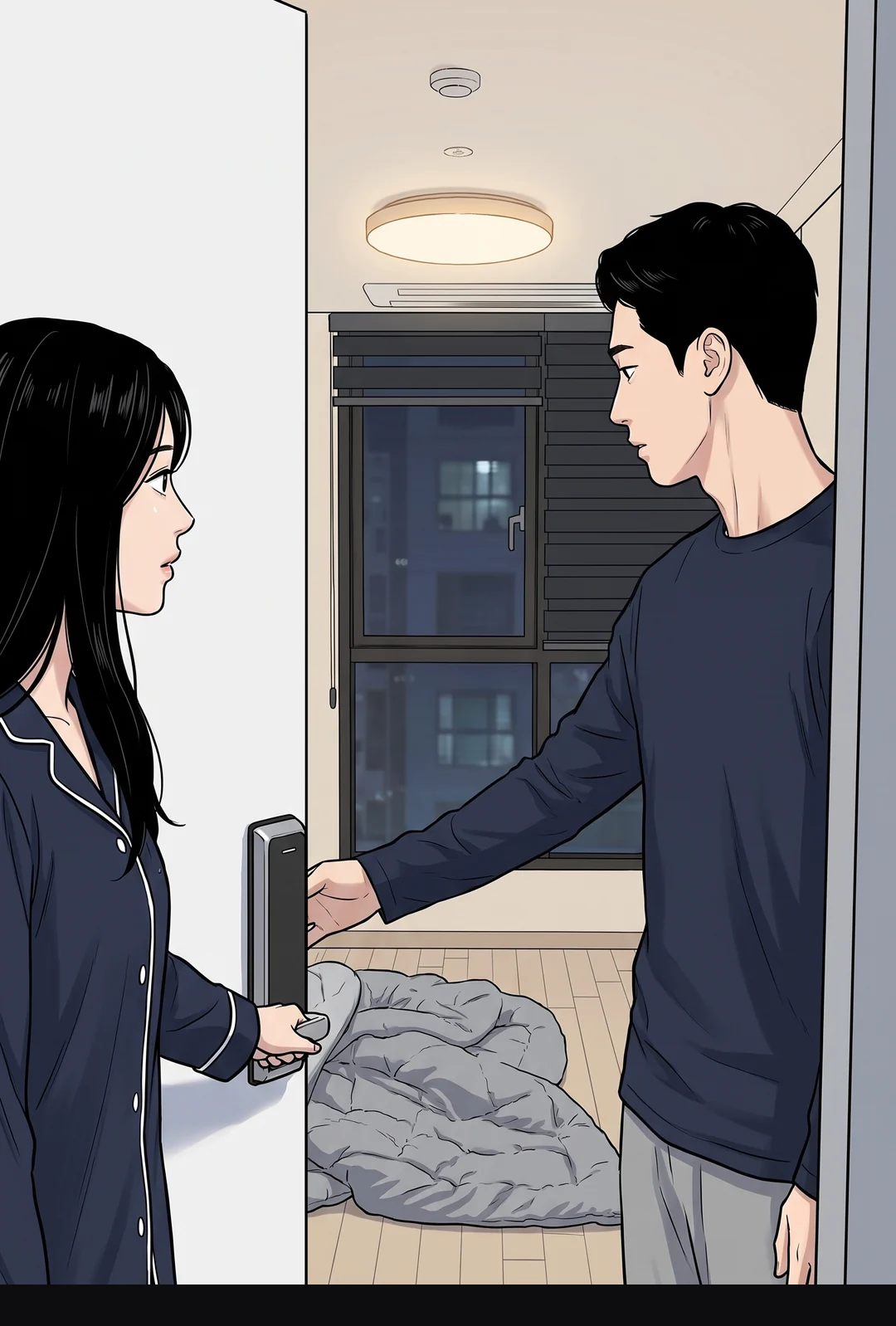 의자 없는 준의 방.