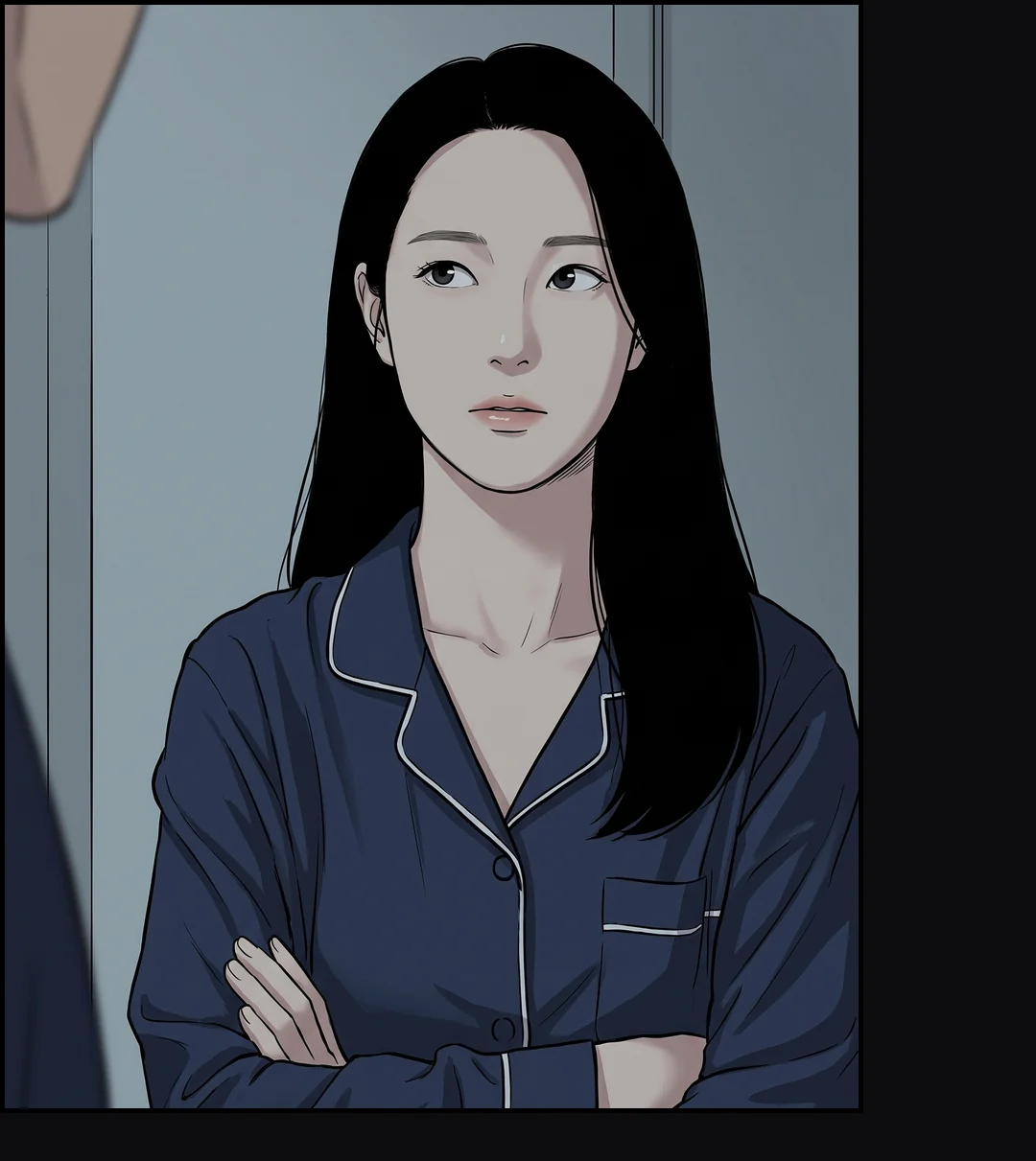 굳은 미래.