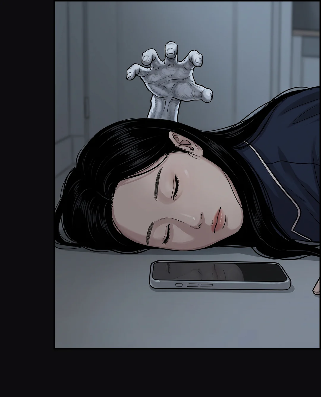 뒤에는 아무것도 없다, 휴대폰이 울린다.