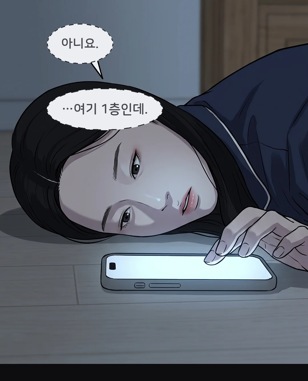(여백)
