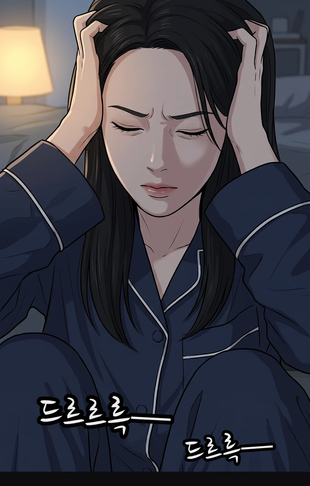 정적.