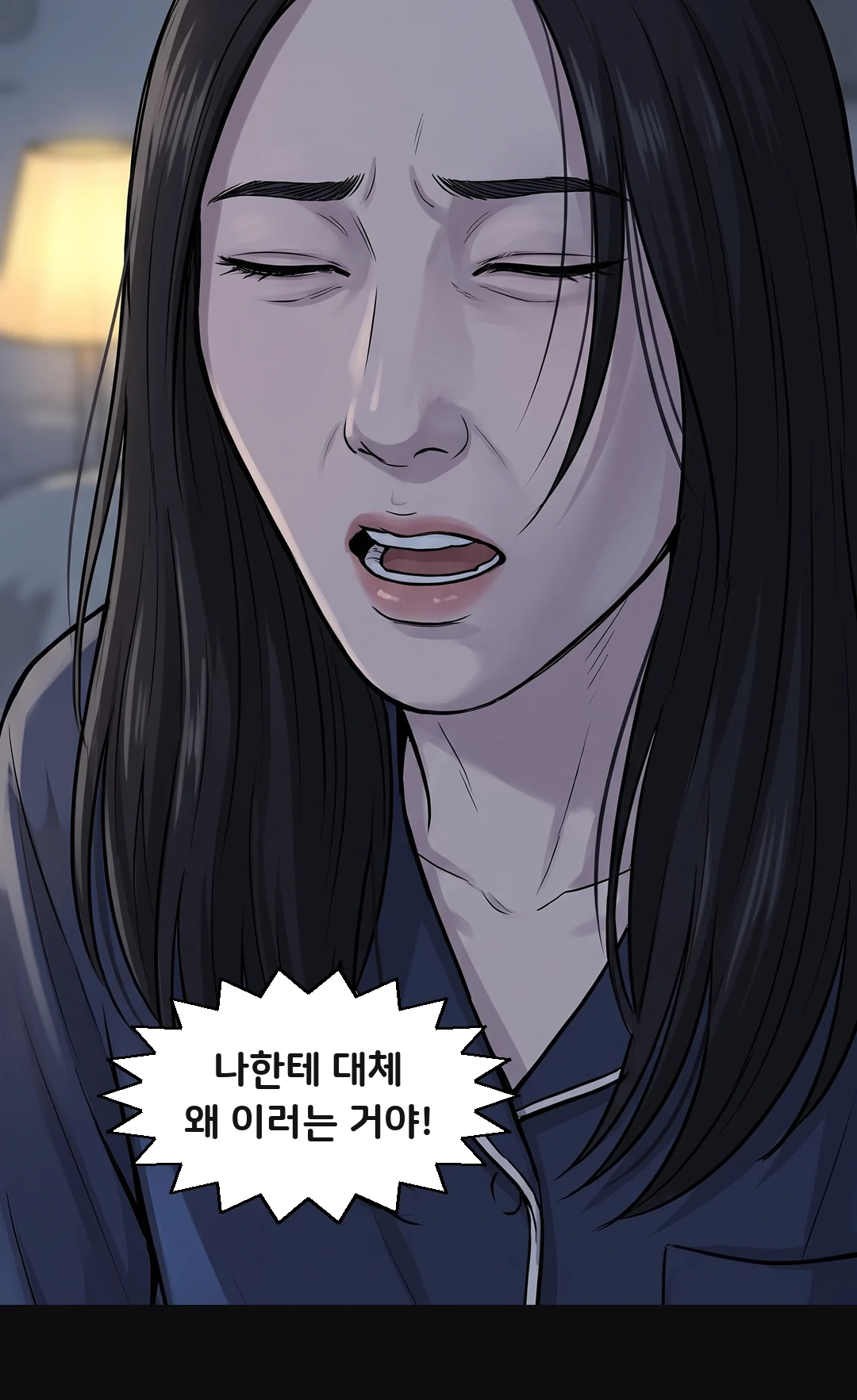 아침, 상자에 테이프를 붙이는 손.