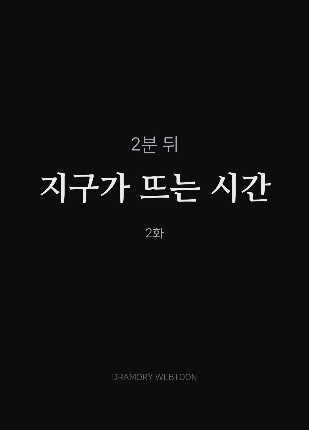 제목.