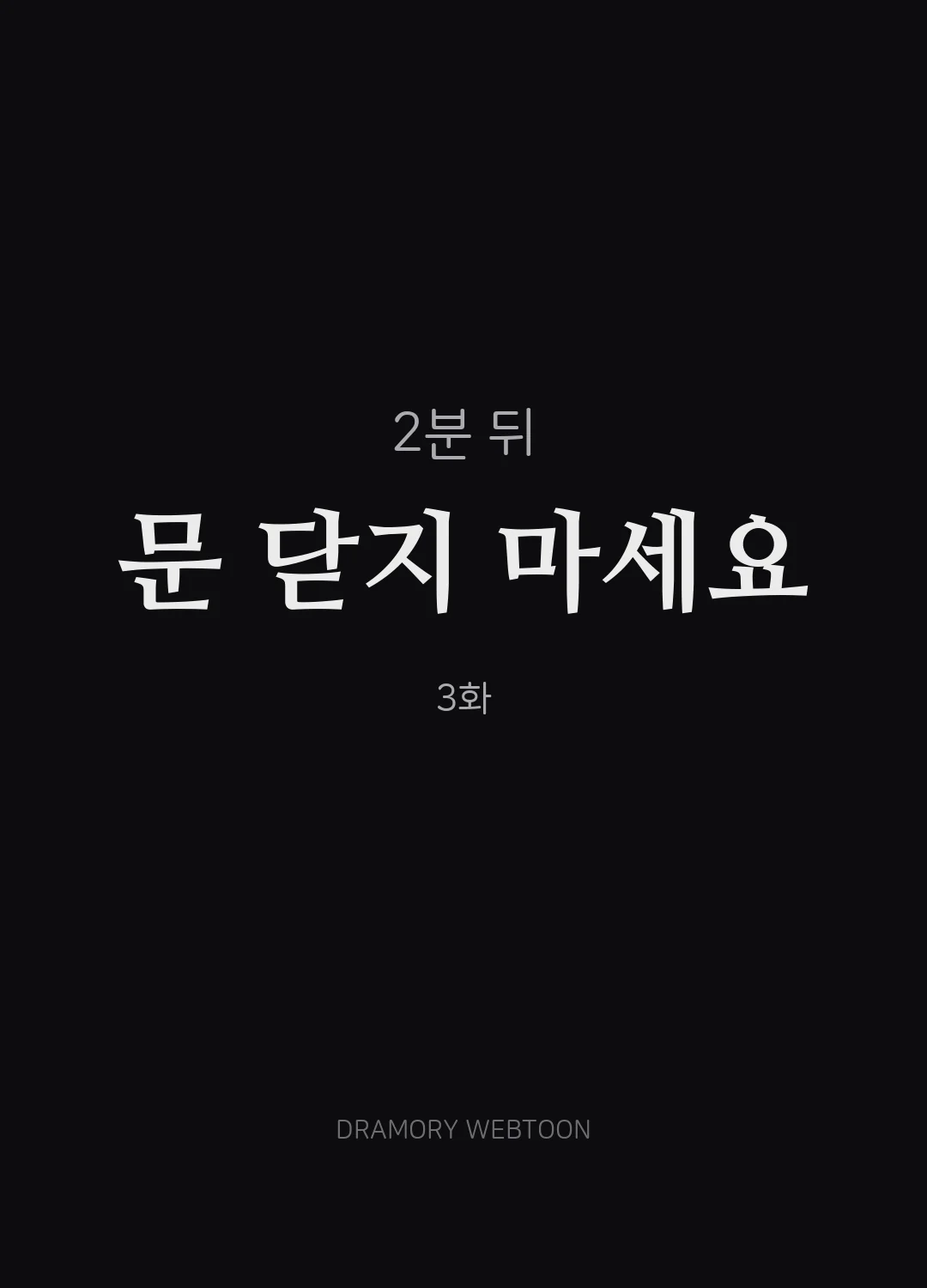 제목.