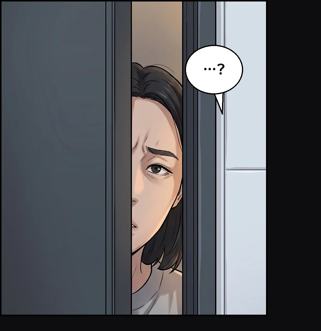 의아한 지안 "…?"