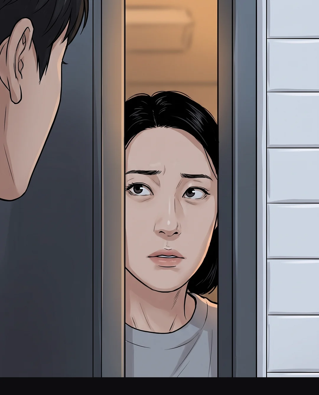 굳은 지안.