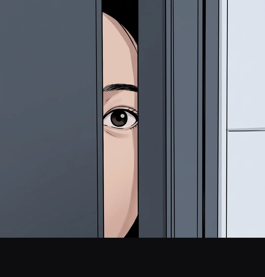 커지는 지안의 눈.